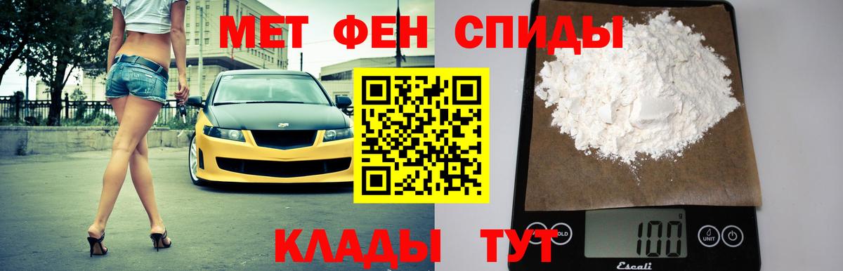 АМФ Premium Нижний Новгород