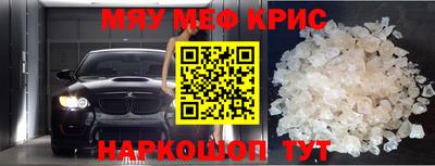 шишки Донской