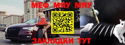 шишки Донской