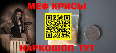 apvp Дубна
