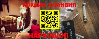 apvp Дубна