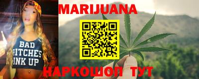 кокаин Донецк
