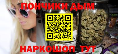 apvp Дубна