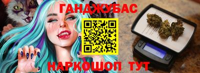 apvp Дубна