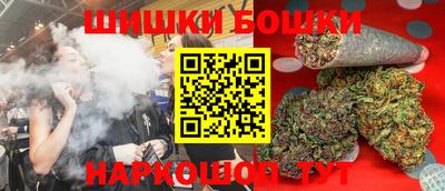кокаин Донецк