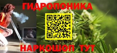 кокаин Донецк