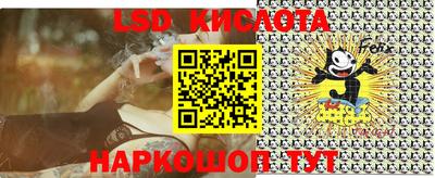 кокаин Донецк