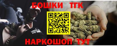 кокаин Донецк