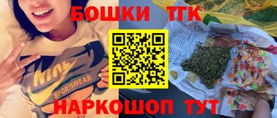 apvp Дубна