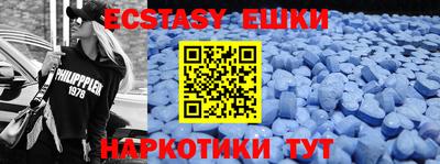 apvp Дубна
