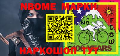 apvp Дубна