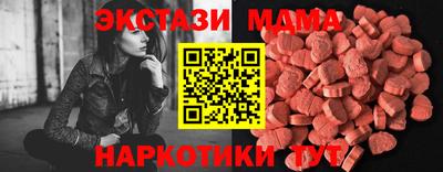 apvp Дубна