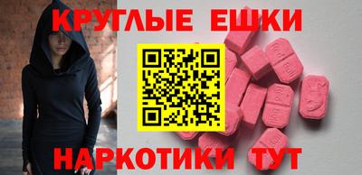 apvp Дубна