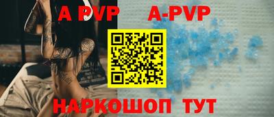 кокаин Донецк