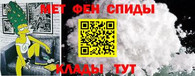 apvp Дубна