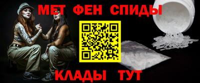 apvp Дубна