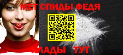 apvp Дубна