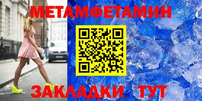 кокаин Донецк