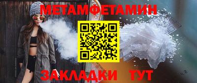 кокаин Донецк