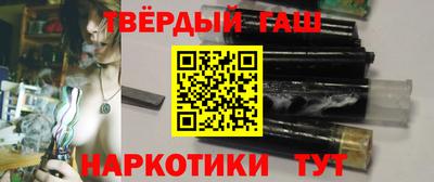 шишки Донской