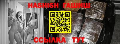 apvp Дубна
